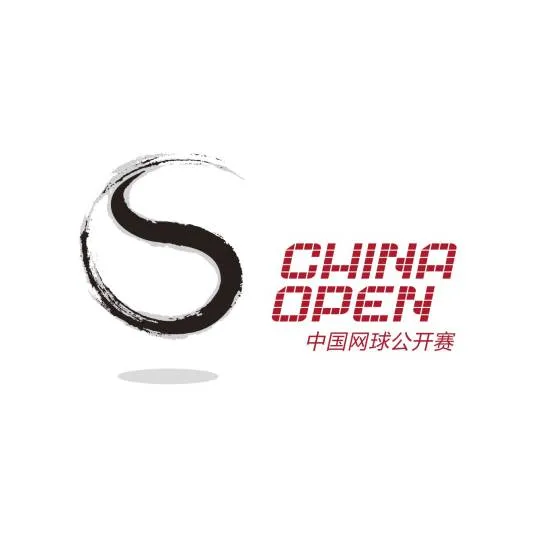 中国网球公开赛资格赛Day2 马哈奇0-2热亚20260929